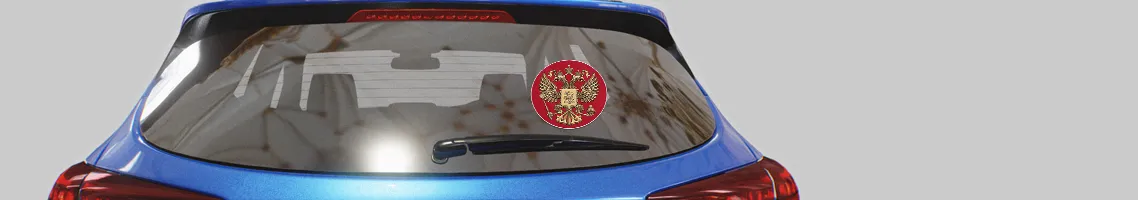 Флаги и гербы