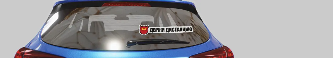 Надписи