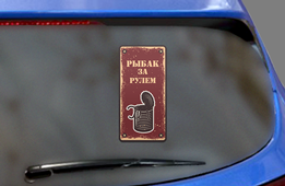 Банка