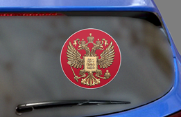 Герб