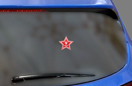 9 мая