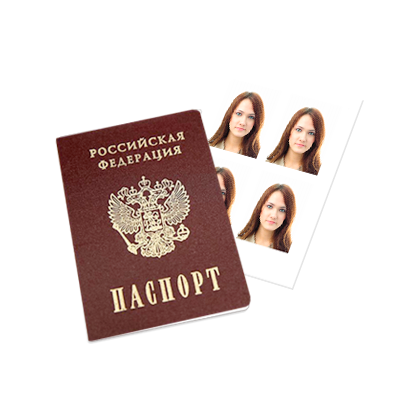 Фото на паспорт