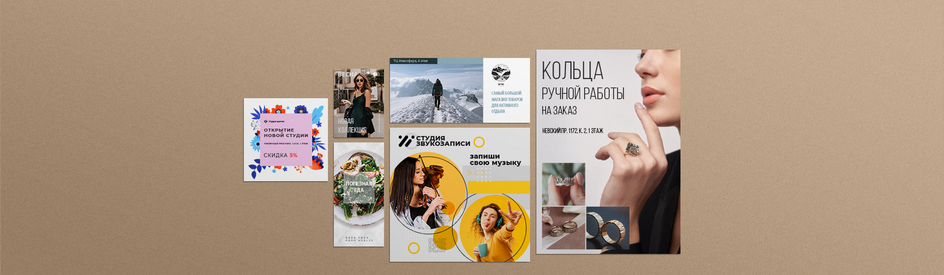 Листовки и флаеры формат А4, А5,А6: размеры и цены на печать