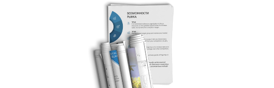 Копировальные работы