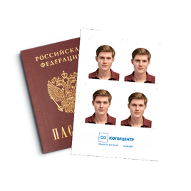 Фото на документы